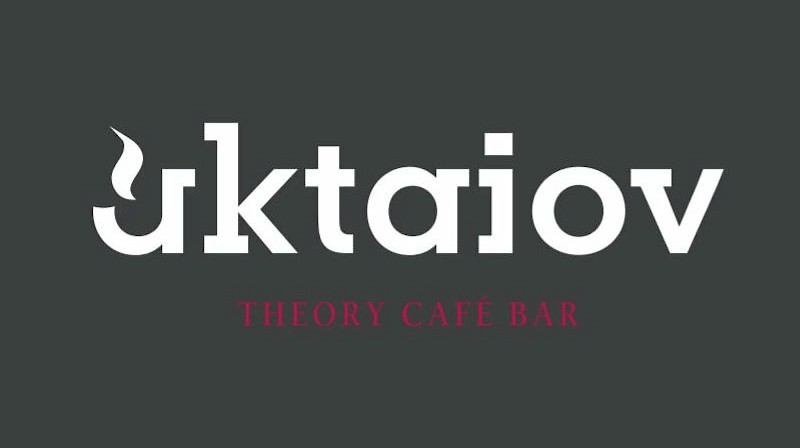 Aktaion / New Years Eve