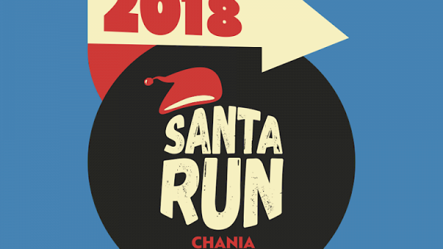 Santa Run 2018