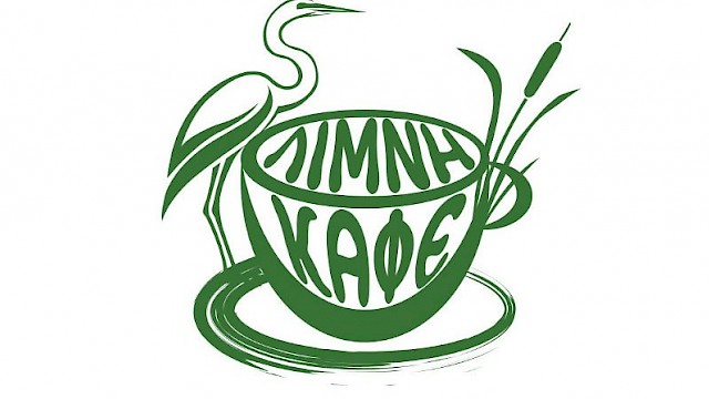 Limni Cafe / Eve