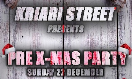 Kriari street Pre Xmas party