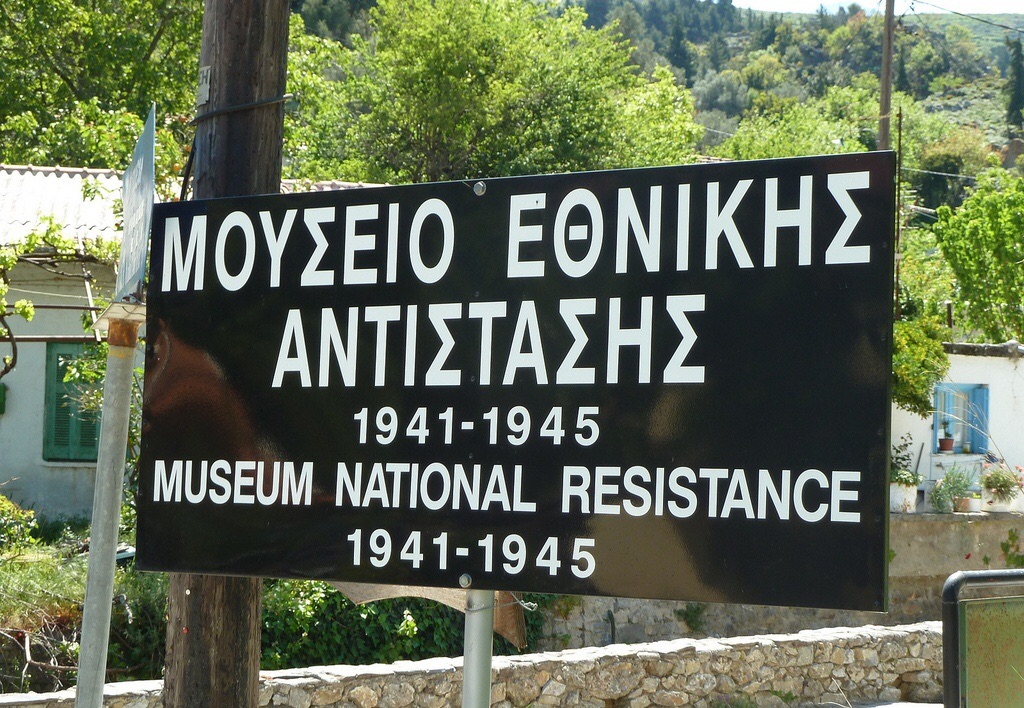 National Resistance Museum