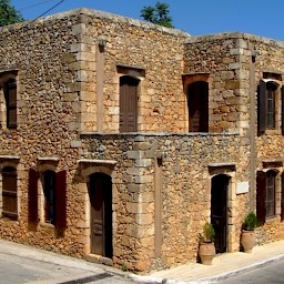 The House of Eleftherios Venizelos