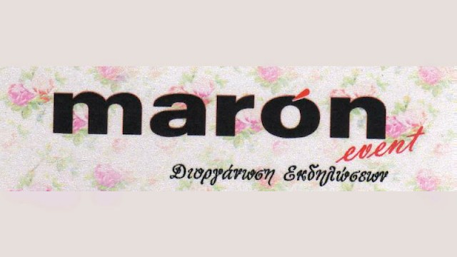 Maron